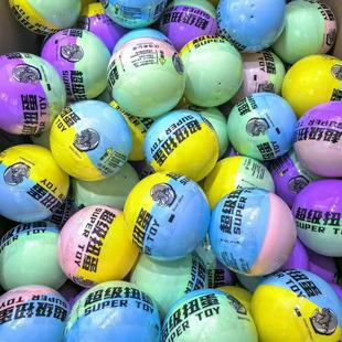100mm Gashapon Ball Gashapon Machine Special Full Color Gashapon Half Color Gashapon 10cm Toy Ball Wholesale Factory Direct Supply