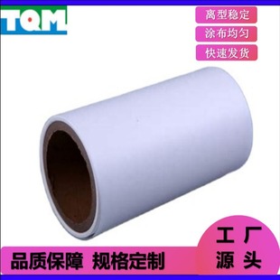 Oil paper products baking paper food double-sided white silicone oil paper release paper high temperature resistant non-stick paper