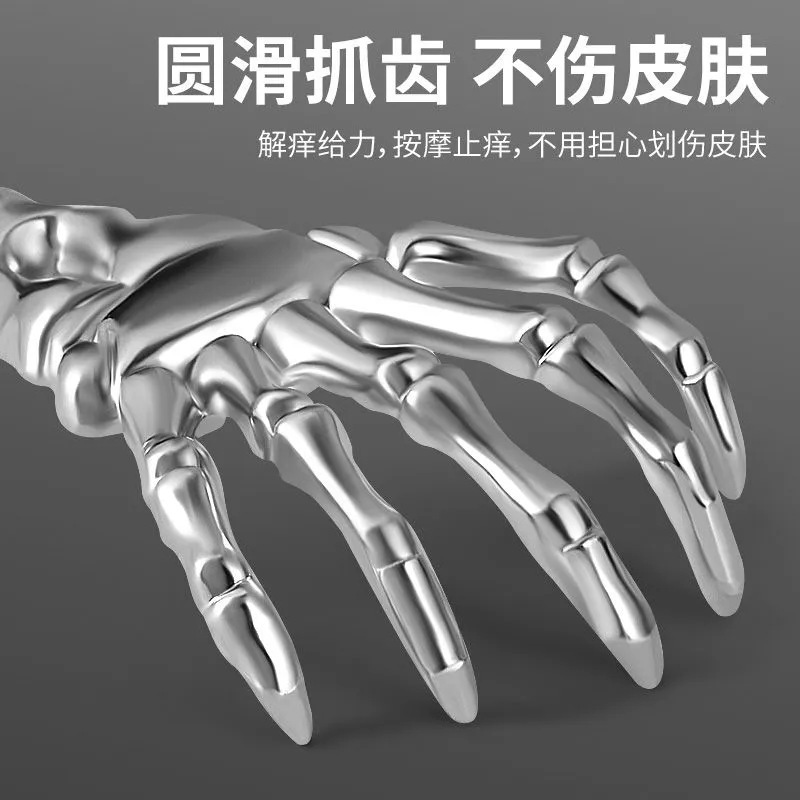 むずむずしてかゆい神器をつかんで背中のシミュレーションをします。|undefined