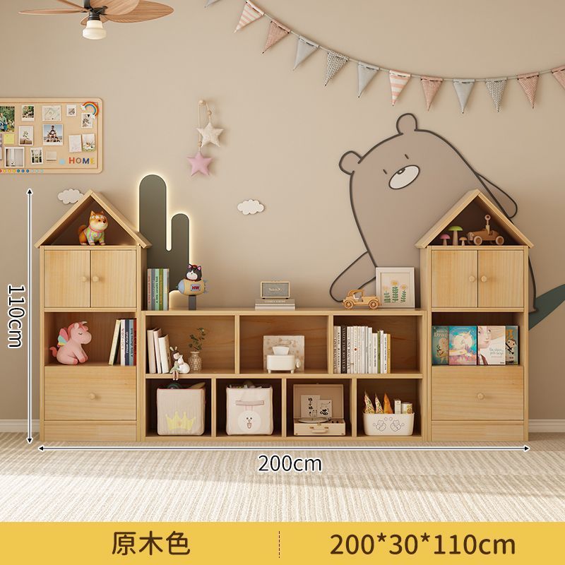 实木儿童书架置物架落地客厅储物柜玩具展示收纳柜靠墙组合矮书柜|undefined