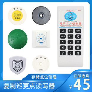 ����Ѳ���c������ID�T���Ϳ��Ͽ����m���A�{���䰲�z��Ѳ߉Ѳ�z�c