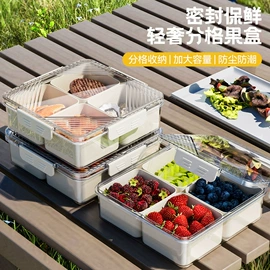 收纳盒;收纳架;收纳篮/筐