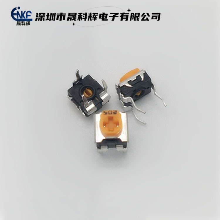 电位器可调电阻厂家直销卧式松下NRM065 WH06-2C 5K可调电位器