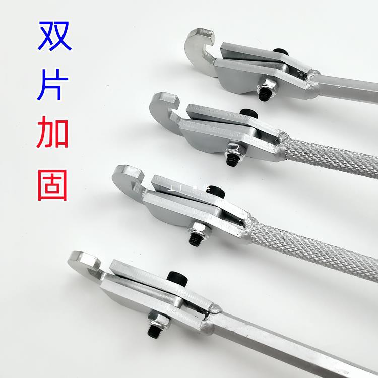 铝模合模器双片加固合拼拉模组合工具 六棱刚撬棍工地批发