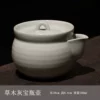 Plant ash vase pot