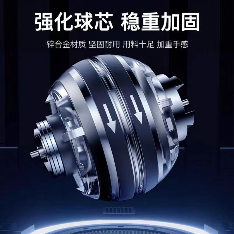 Wrist Force Ball Silent Finger Grip Trainer Stress Relieving Hand Crank Top Ball Self Illuminating Arm Hand Wrist Grip Ball