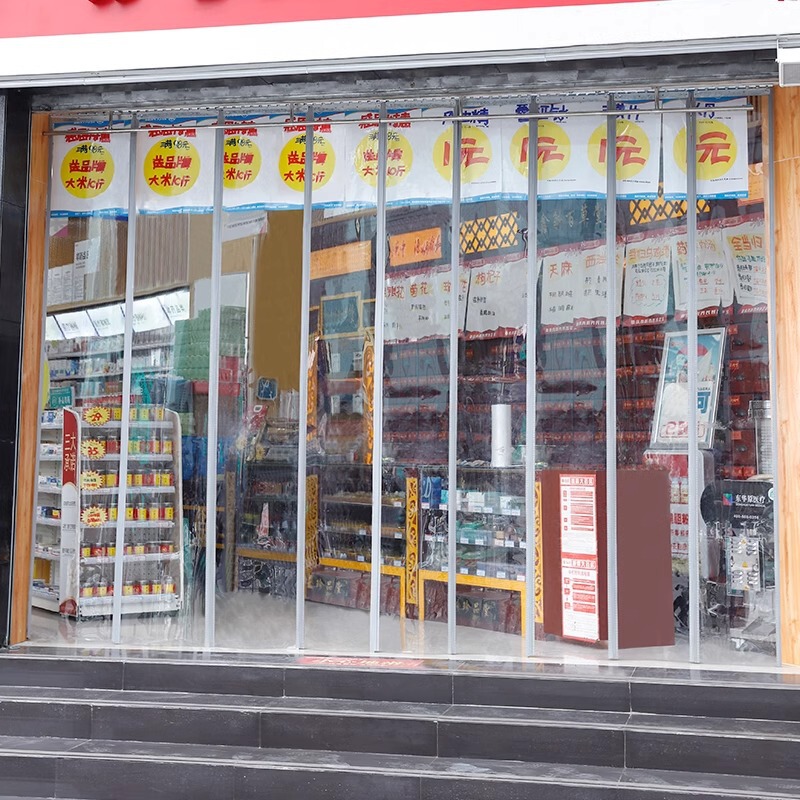 Pharmacy Clinic Door Magnetic Suction Transparent Plastic PVC Soft Door Curtain Partition Windproof Self-priming Anti-walk Cold Store Commercial