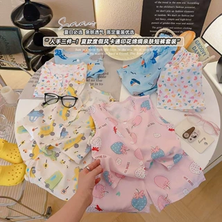 婴儿夏宝宝夏季衣服绵绸夏装婴幼儿薄款背心短裤套装家居服
