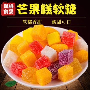 ���l̩ʽâ����W�tʳƷ��ʳâ��ܛ�� ����ζ����ˮ����֭��