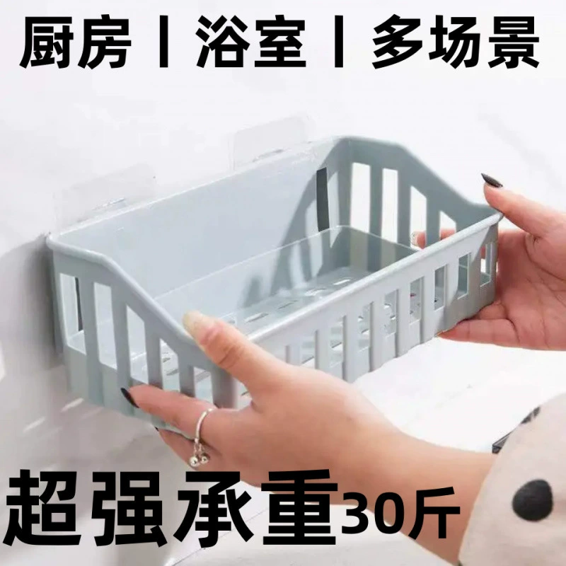 Bathroom toilet paper box without punching kitchen shelf sticks to wall hanging storage basket bathroom storage rack wall