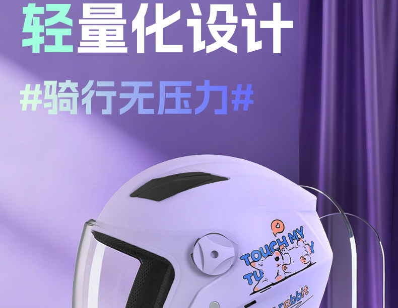National Standard 3C Certified Electric Vehicle Motorcycle Helmet for Men and Women, All-Season Warm and Sun-Proof Half Helmet and Full Helmet Universal Safety Helmet