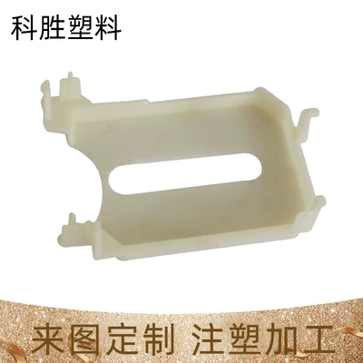 Avtomobil hissələri qəlibləri Precision Plastic Mold Processing