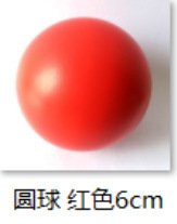 pu发泡logo压力球PU球批发新款益智玩具解压发泄玩具压力球代发|undefined