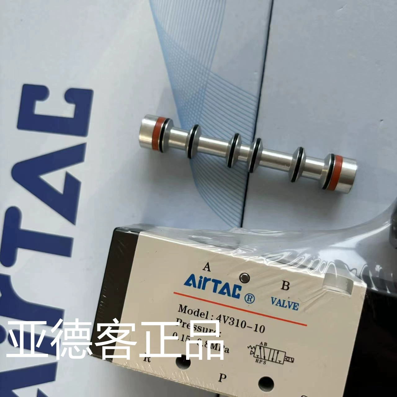 Ядерный пневматический электромагнитный клапан 4V310-10 оси сердцевина комбинированный