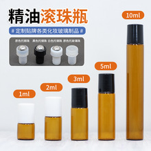 SҬF؛Lƿ1ml2ml3ml5mlƿĦˮLƿ͸bƿ