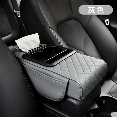 Armrest box pad Cup Holder, Car Tissue Box - grey