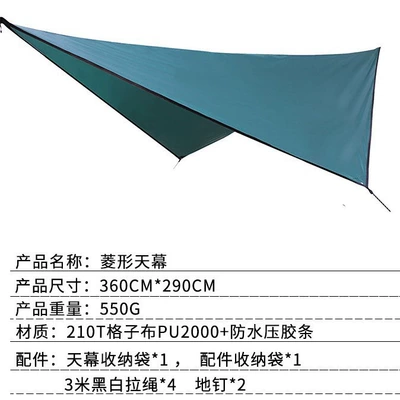 Rainproof Sunshade Picnic Picnic | Avtomobil yan çətirləri