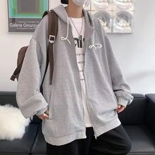 oversize开衫卫衣男春秋季潮牌ins潮流连帽外套港风宽松大码上衣