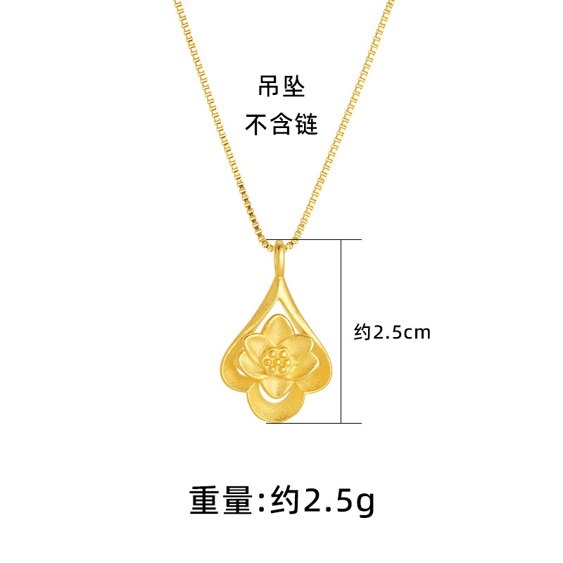 Vietnam oro Lotus colgante multi-capa DIY joyería sin cadena dulce lindo todo-Partido colgante femenino pequeño libro rojo Venta caliente