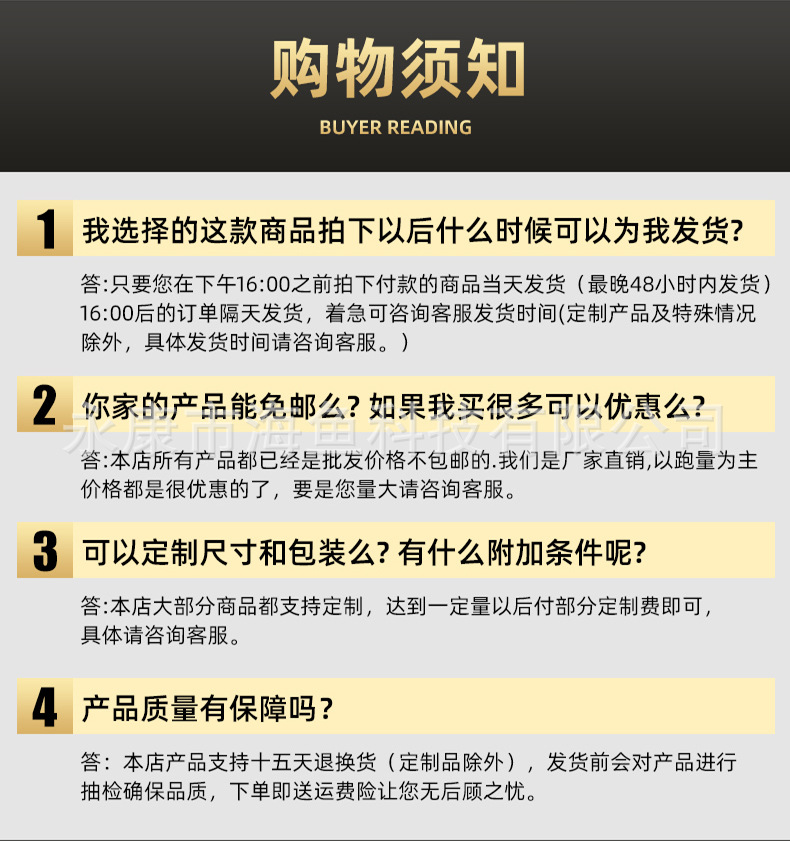 O1CN01YQPPX91ldgg3BQAUz_!!2216866534842-0-cib.jpg?__r__=1712657991645