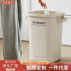 工業風ゴミ箱家庭用キッチンリビングルーム大容量紙かごと高飲食業務用高級屋外ゴミ箱