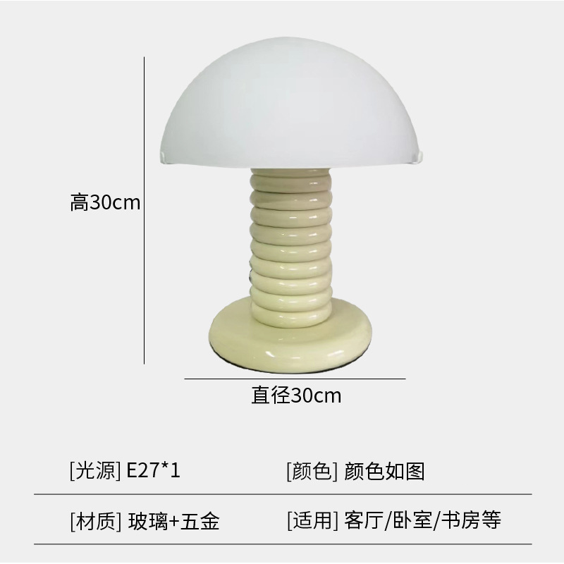 Lámpara de mesa de estudio creativa minimalista posmoderna de fábrica, modelo de diseñador de lujo ligero, lámpara de mesa de decoración de oficina