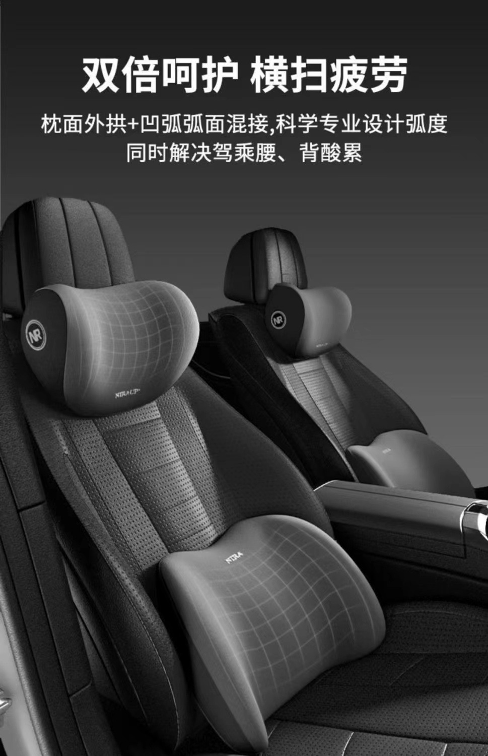 Car Headrest Waist Support Memory Foam Cushion Waist Support Waist Support Pillow Waist Support Car Red Waist Support suit