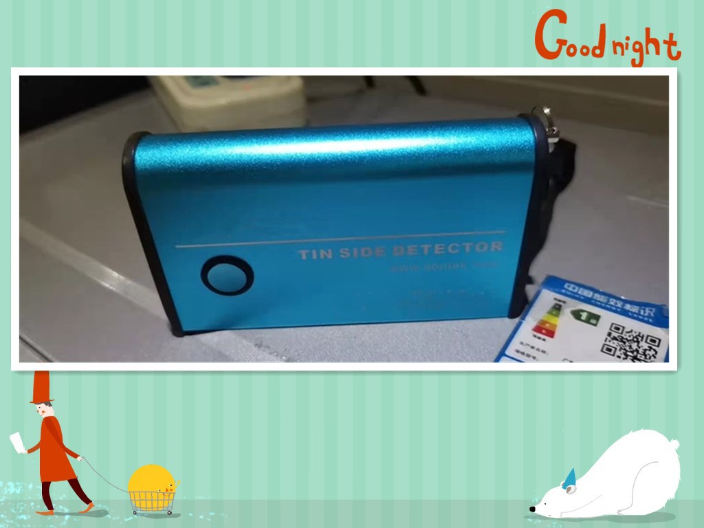 锡面识别仪 型号KM1-TS580库号M137449