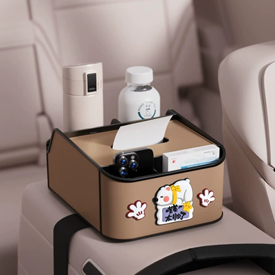Car Armrest Box Storage Box: Car tissue box/set - so-handsome-8th-generation-armrest-box-storage-box-brown