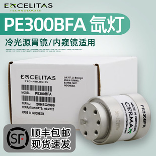 �W˾��Excelitas cermax PE300BFA���Դ300W�ȸQ�RStorz���x���