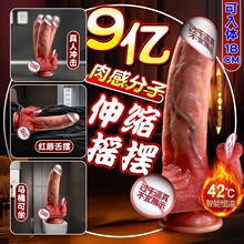 Ů�˽≺����߰�Ħ��ο��Ů�Գ��˲���������Ԅ�ꎵ���ˮ���Ӱ�
