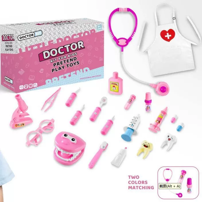 跨境热销儿童医务玩具套装男女孩过家家牙科医生衣服角色扮演批发