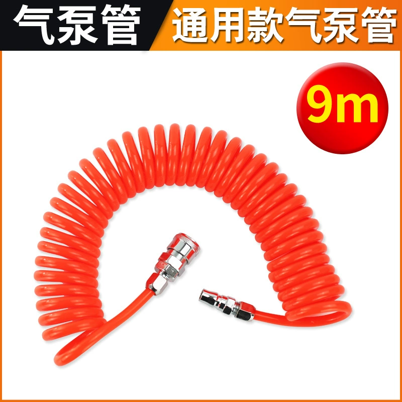 Трубка воздушного насоса пружинная трубка воздушный компрессор кожаная трубка быстрый разъем воздушный насос телескопический шланг трубка высокого давления оптом