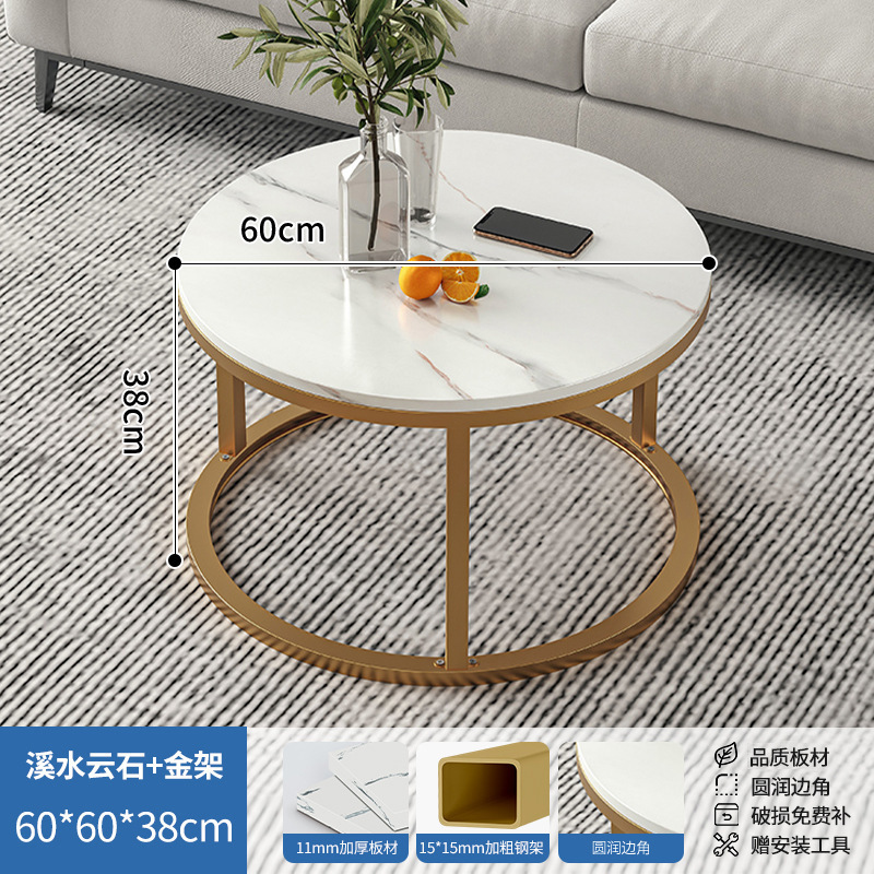 60cm 스트림 대리석 + 골드 프레임