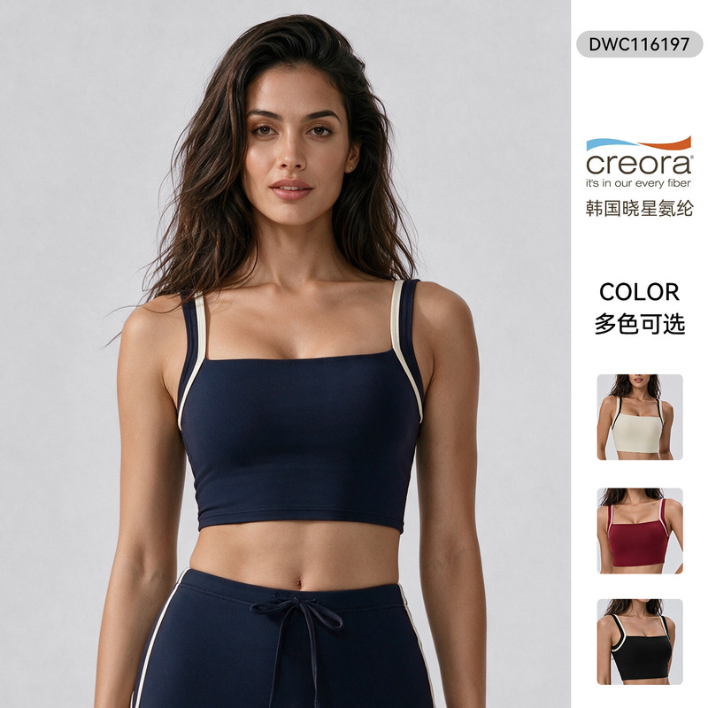 New Sports Sling Yoga Vest for Women, One-Piece Maya Cup, Shock-Proof, Non-Slip Cup, Color-Blocking Pilates Fitness Bra New Sports Sling Yoga Vest for Women, One-Piece Maya Cup, Shock-Proof, Non-Slip Cup, Color-Blocking Pilates Fitness Bra