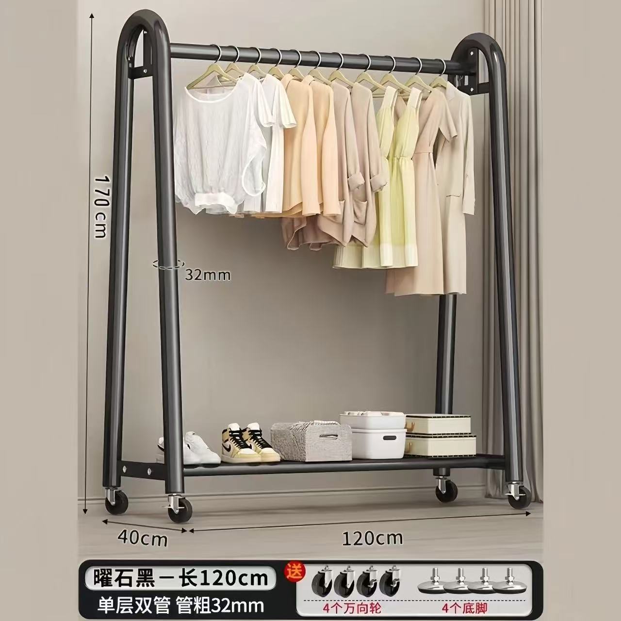 블랙 - 길이 120_높이 170 바퀴 + 발 포함