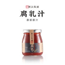 潮汕集锦南乳汁汕头特产蘸料腐乳汁酱红烧肉火锅调料170g