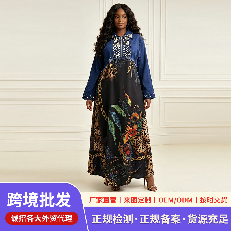 European and American fashion printed design pleated dress for women, niche style, elegant, slim-fitting, long-sleeved, long dress, women's fashion European and American fashion printed design pleated dress for women, niche style, elegant, slim-fitting, long-sleeved, long dress, women's fashion