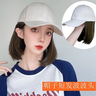 Wig Hat All-In-One Female Artificial Hair New Bob Cap with Inner Buckle Short Straight Hair Wig Baseball Cap