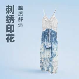 诠释中国风板蓝根草木染蓝白刺绣吊带裙丽江文创蓝染吊带连衣裙
