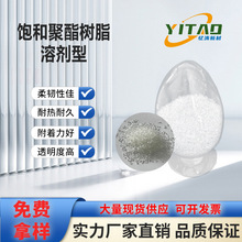 ����YT-6020;�����֬��늰�׉T��䓾��X�T�Ϲ��Iճ�τ�ӡ�F