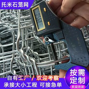 �ӵ���������ʯ�\�W�ӵ̷��o�bʯ�^�U�z�\�ӽ���e�W��Ҏ��ߴ�ȫ