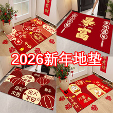 2025�¿�F�����s����T���P�؉|���K������ϴ�T�|�҃����_̤�|