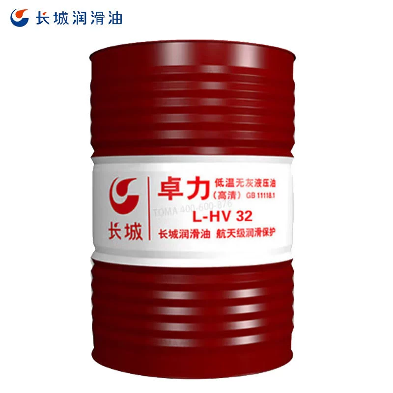 Great Wall низкотемпературное масло без золы (HD) L-HV32 #46 #68 #170kg