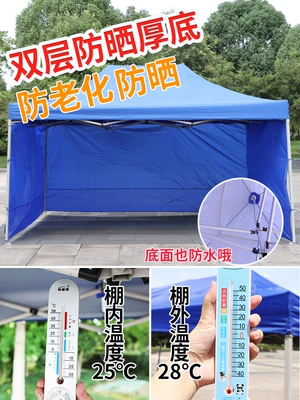 Çadırlar outdoor advertising home 3*3 folding