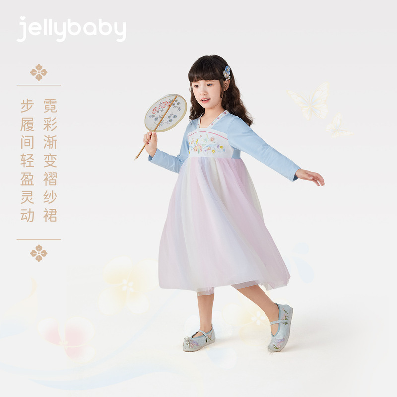 [7A抗菌]汉服女童2025新款宝宝秋季古风裙子女孩演出服儿童唐装女|undefined