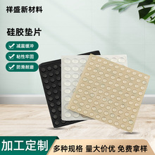 SҼӹճηײAξ_pz|ˮz_|