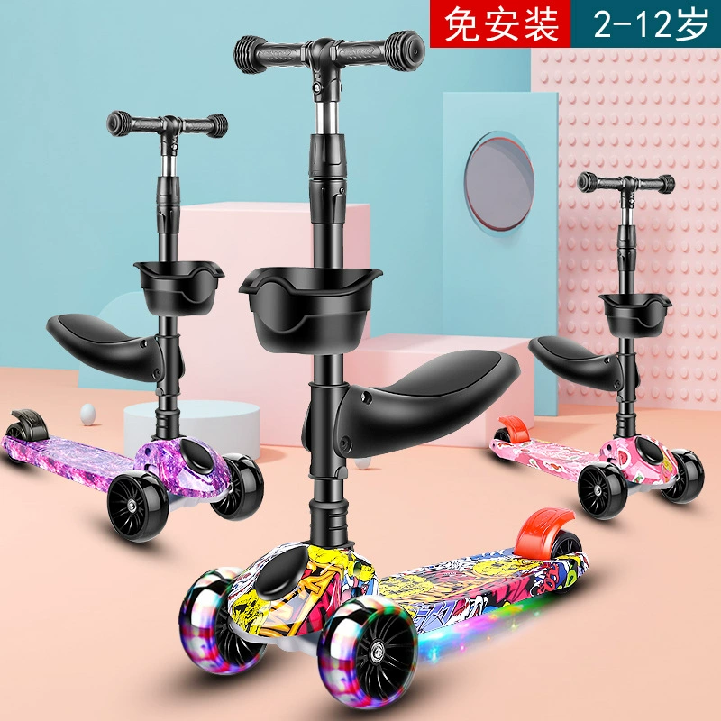 Детский самокат четырехколесный складной детский 2 года 3 года От 6 до 8 лет 10 лет Педальный самокат поколение волос