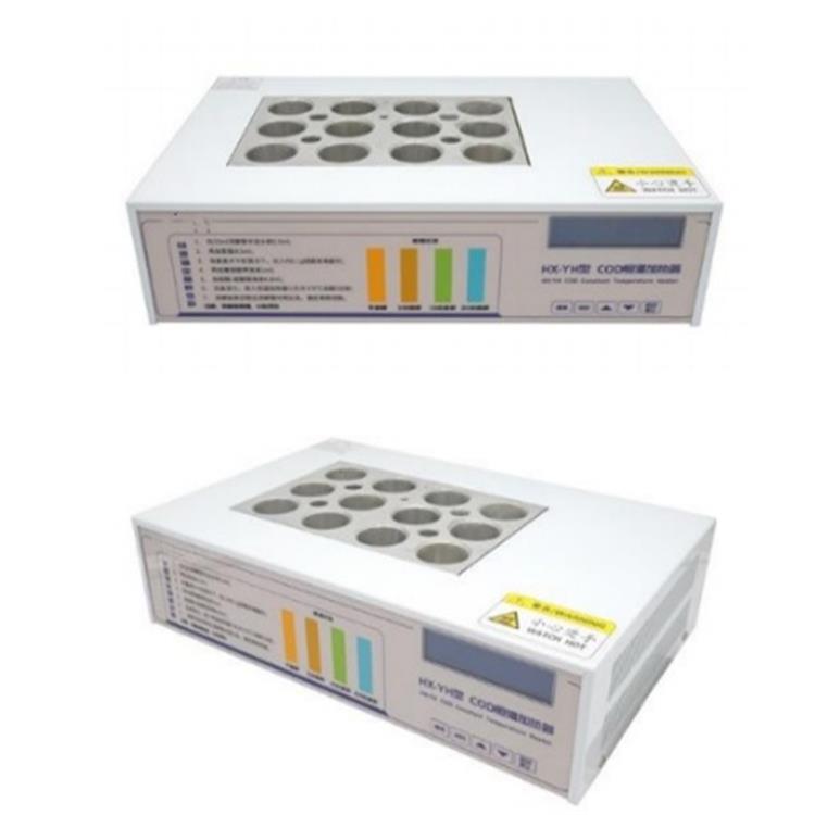 北京COD恒温加热器型号:QH211-HX-YH库号：M245760