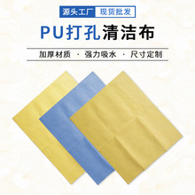 PU��ןo�����Ӻ����n���������o�۲�܇�����u�z��¹Ƥ�o���坍